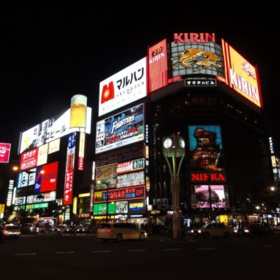 水商売のイメージ
