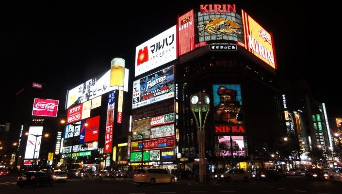 水商売のイメージ
