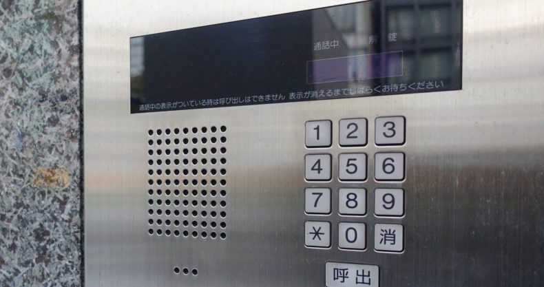 オートロックイメージ