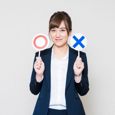 ○×問題
