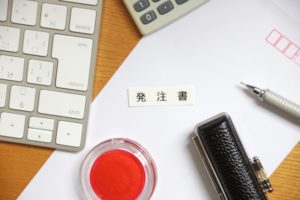 一括払いイメージ