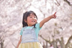広がる子どもの未来