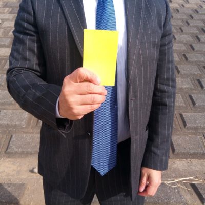 飼育細則違反イメージ