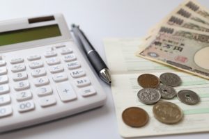 固定資産税の支払い