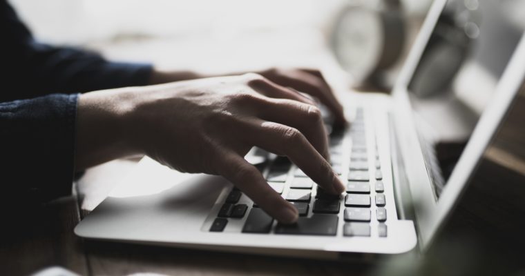 インターネットで確認
