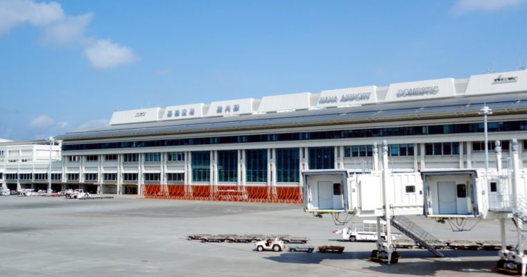 那覇空港
