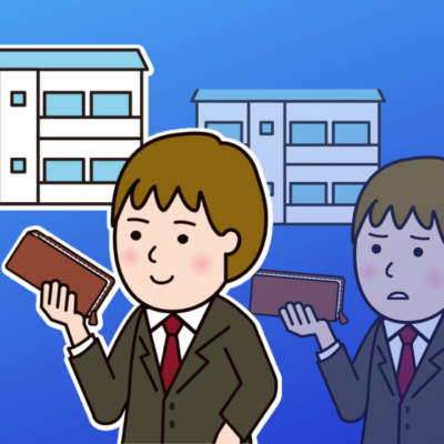 買う人VS買えない人