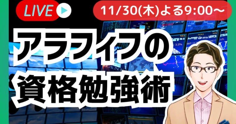 ???????????