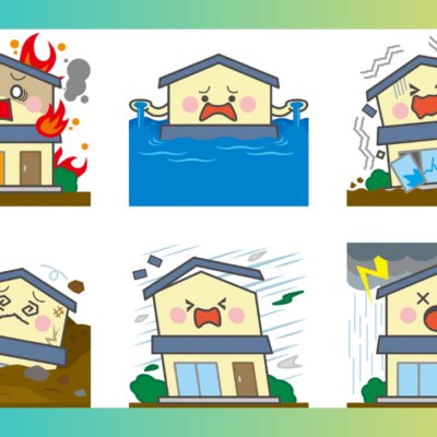 年末年始は建物や家財の破損・汚損をチェックしよう